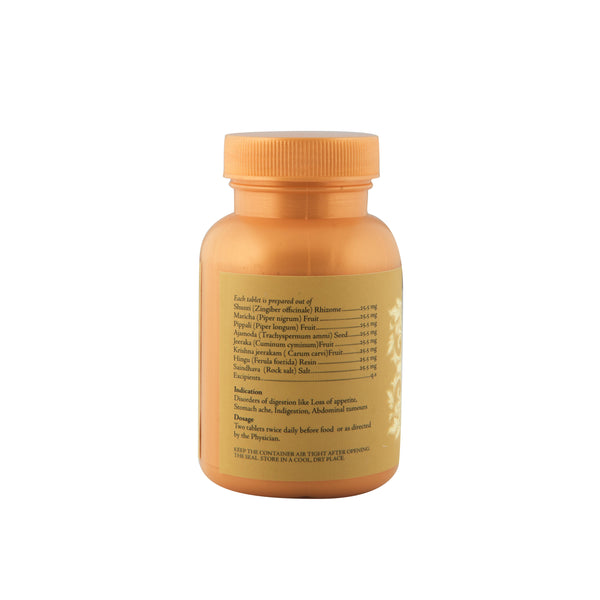 Ashtachoornam 100 tablets - An effective remedy for Lack of appetite and Indigestion