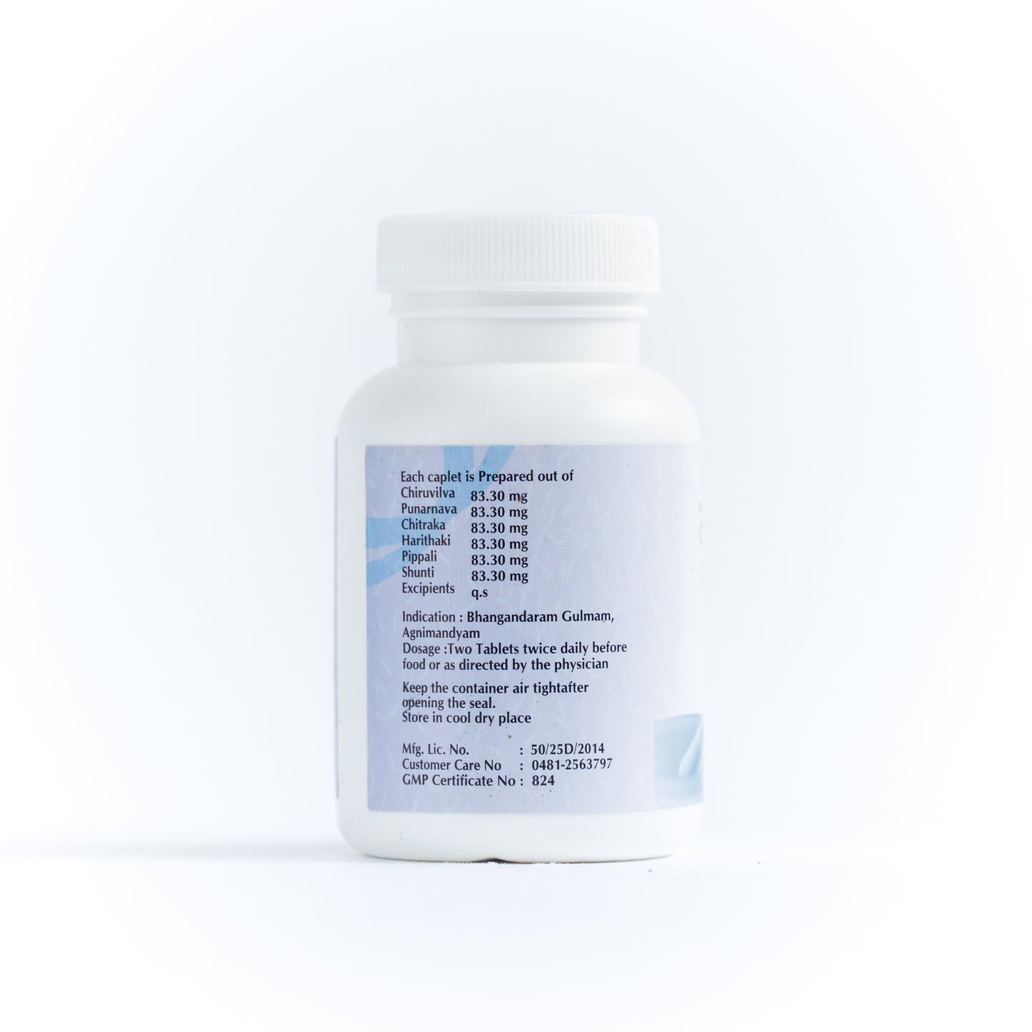 Chiruvilwadi Kashaya 60 Tablet - A Herbal remedy for piles and associated symptoms