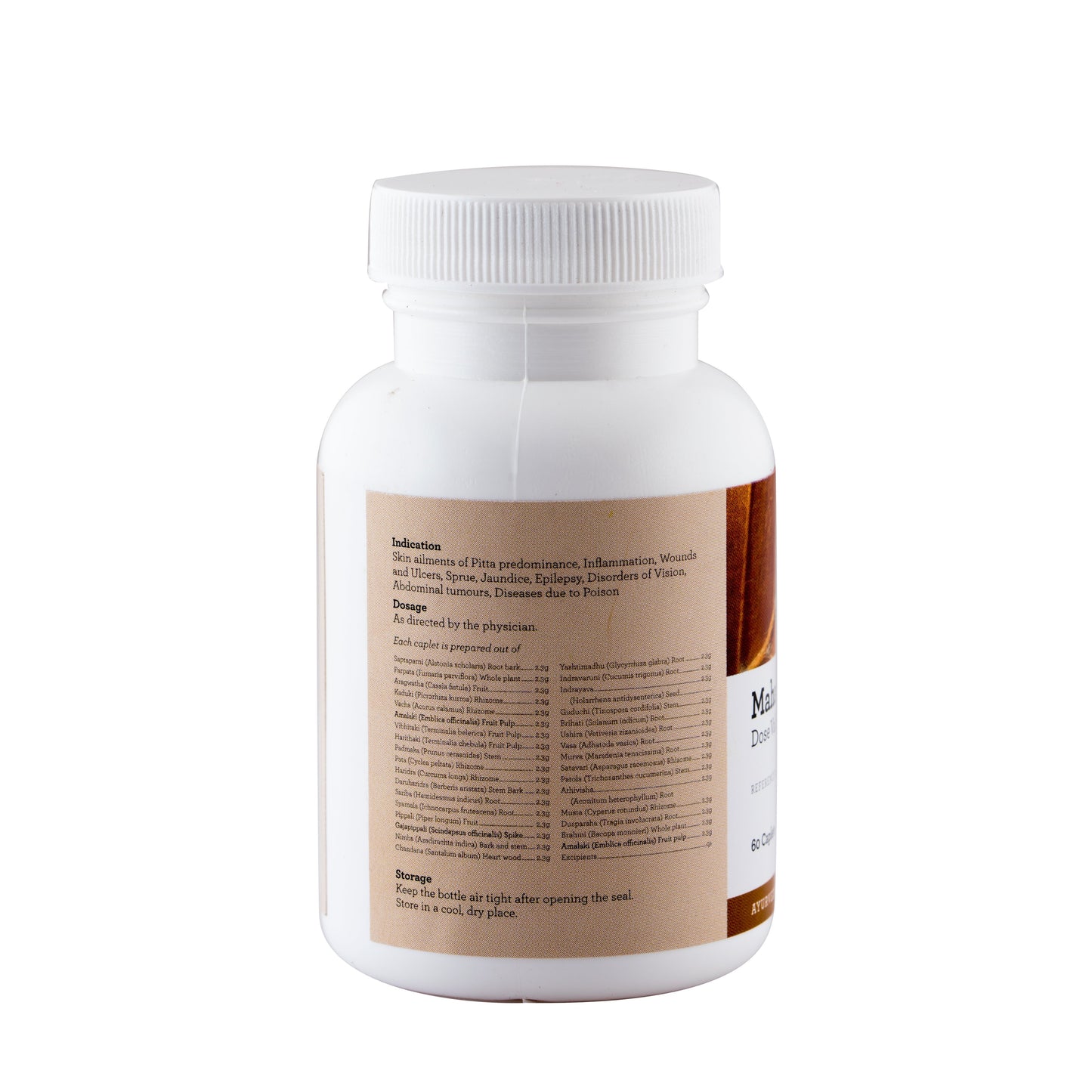Mahathikthakam Kashaya 60 Tablet - A herbal remedy for skin diseases and promotes easy healing