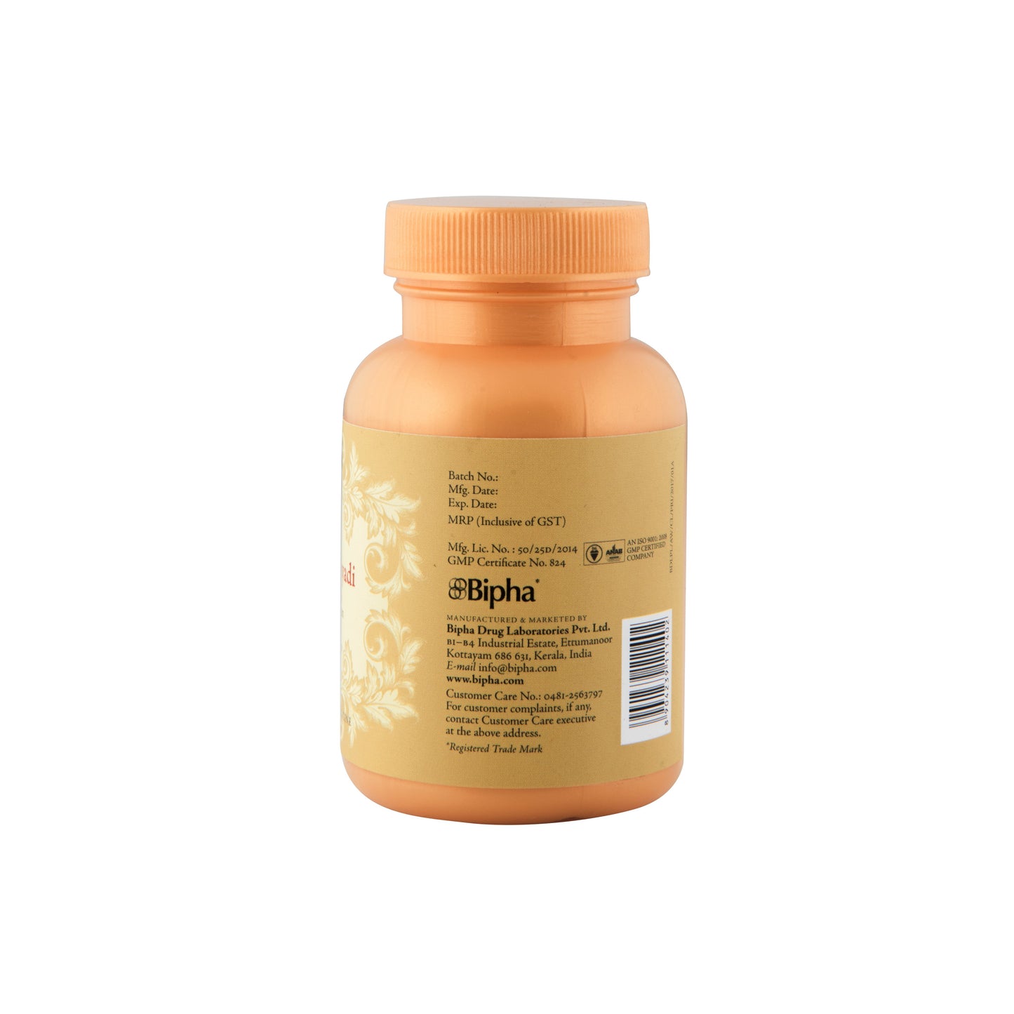 Prasaranyadi 90 Tablets - A traditional remedy for joint pain especially ove rneck & shoulder joint