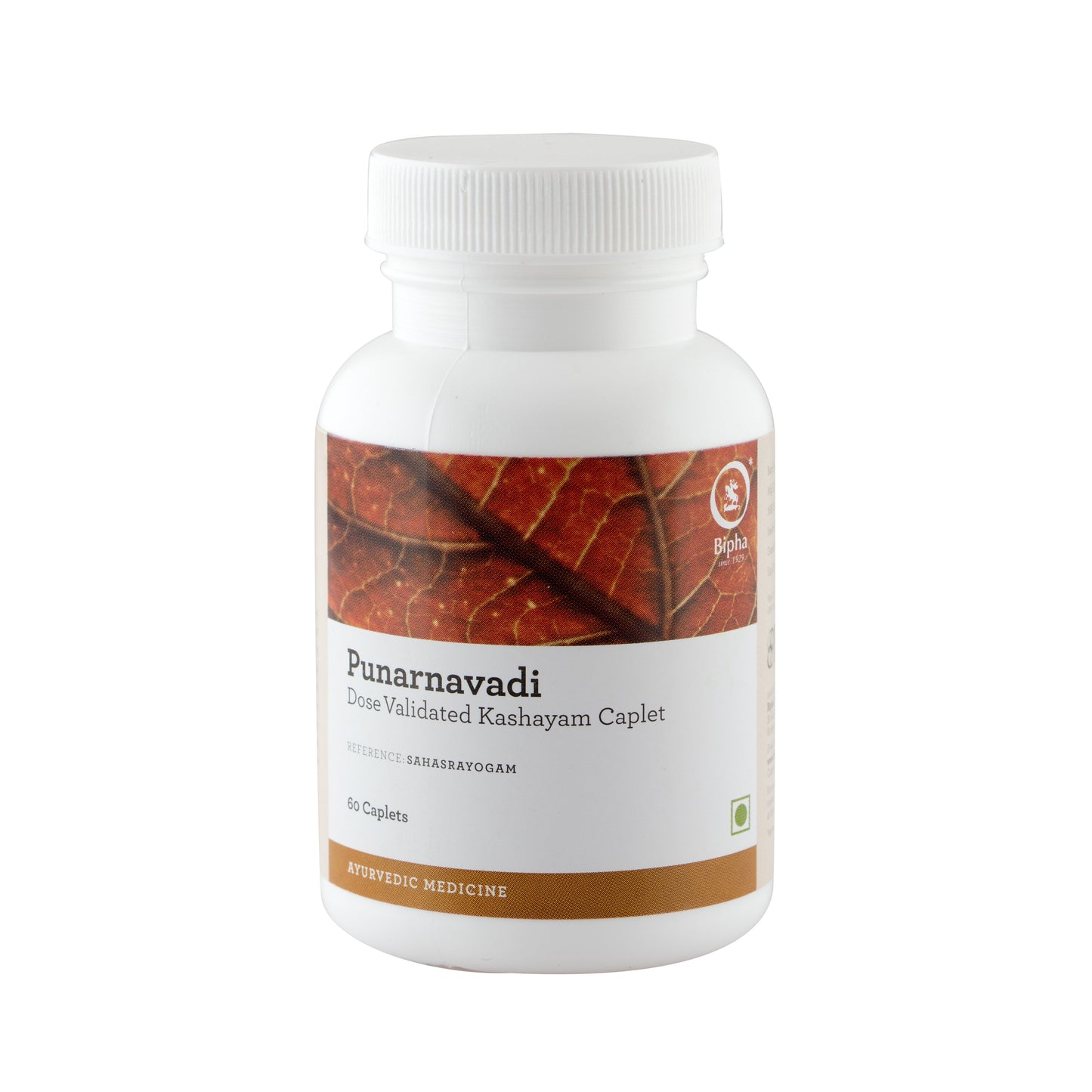 Punarnavadi Kashaya 60 Tablet - A herbal diuretic & hepatoprotective formula for oedema & inflammations