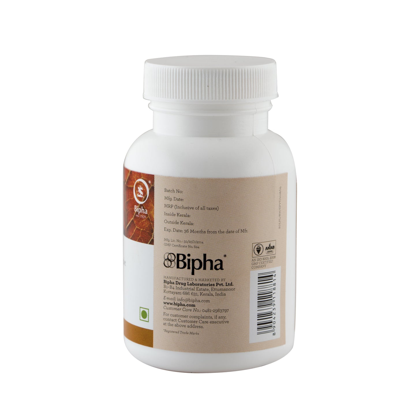 Punarnavadi Kashaya 60 Tablet - A herbal diuretic & hepatoprotective formula for oedema & inflammations