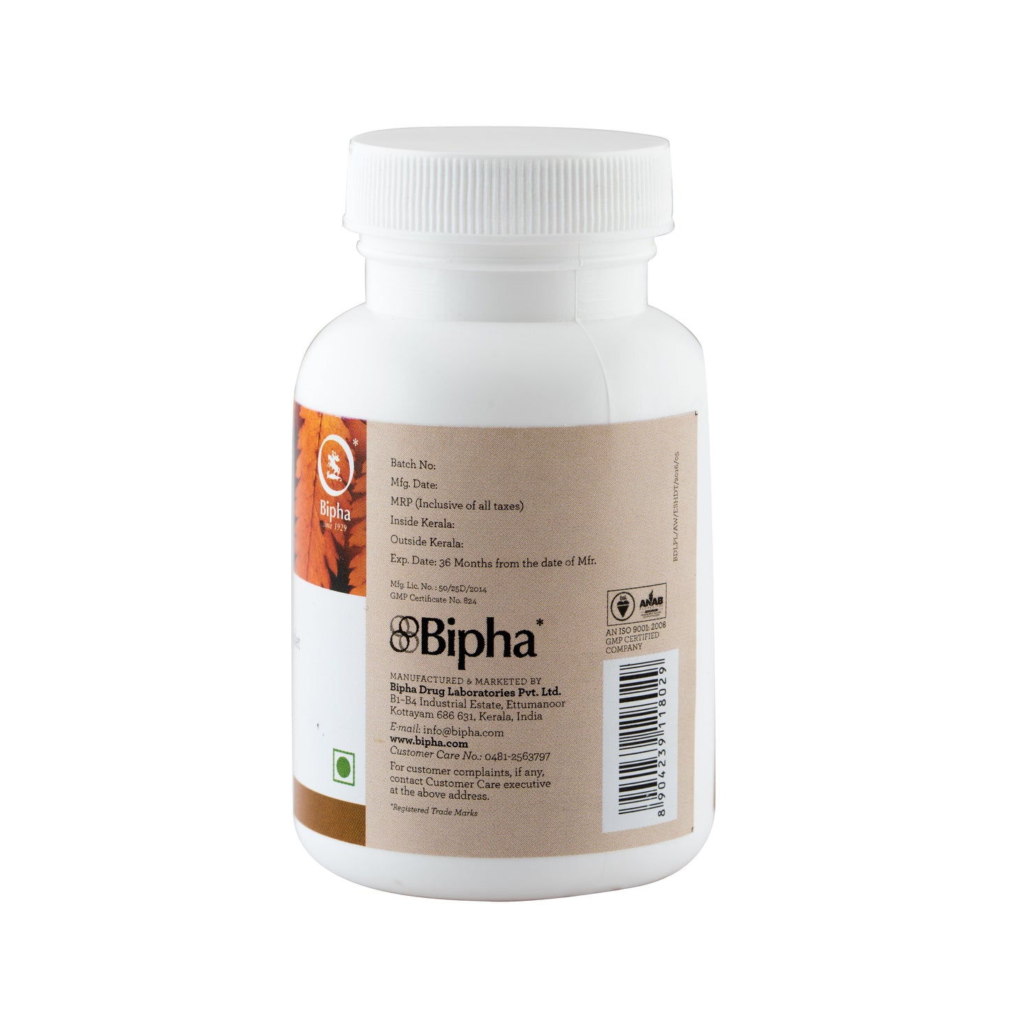 Sahacharadi Kashaya 60 Tablet - An excellent Ayurvedic remedy for lowback pain and sciatica