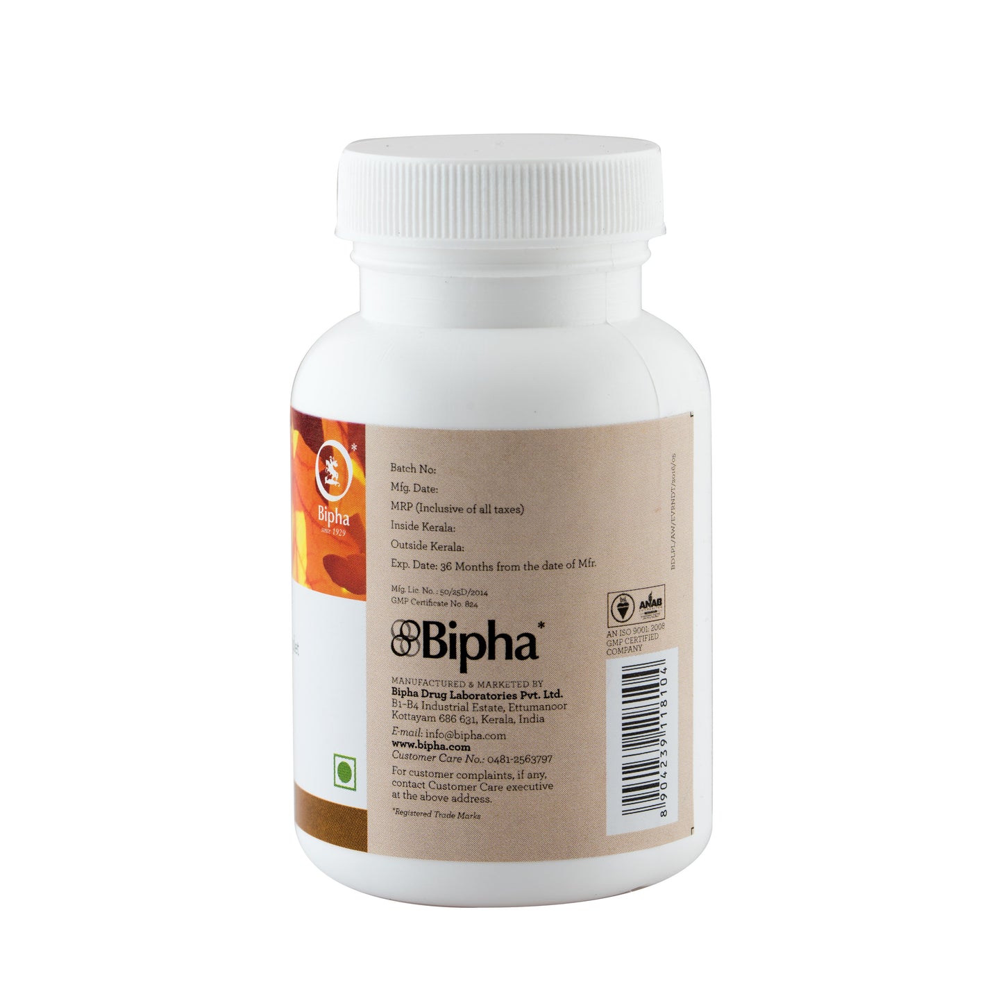 Varanadi Kashaya 60 Tablet - An Effective Kapha -medohara (Anti- hyperlipidaemic) formula