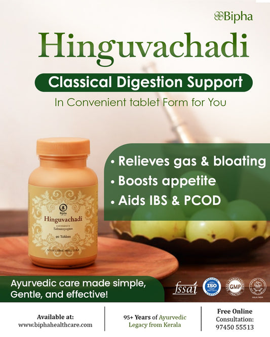 Hinguvachadi 100 Tablets - An effective remedy for Abdominal gas and Indigestion