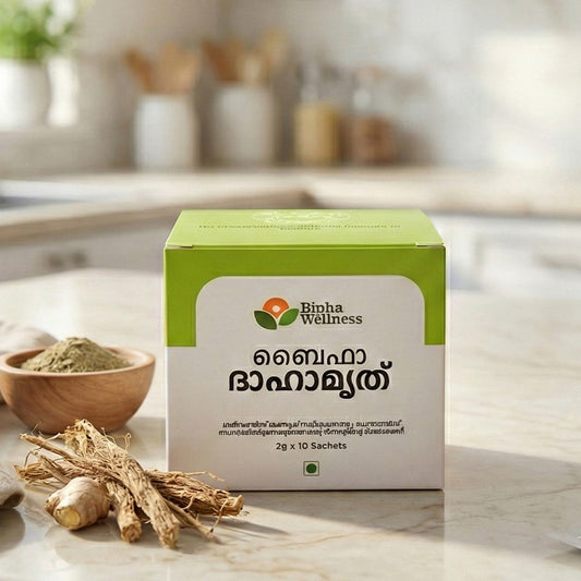 Bipha Daahamruth 2 gm x 10 Sachets