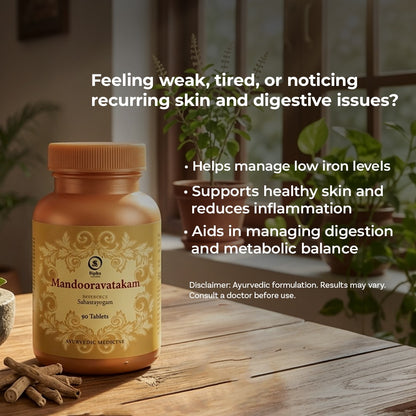 Mandooravatakam 90 Tablets