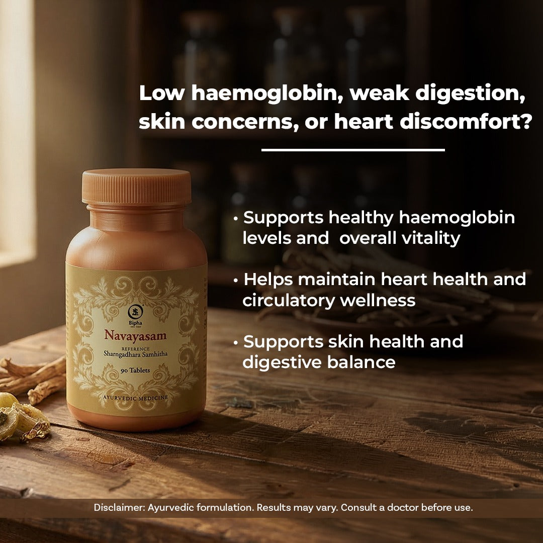 Navayasam 90 Tablet - A cardioprotective polyherbal formula for anaemia & skin diseases