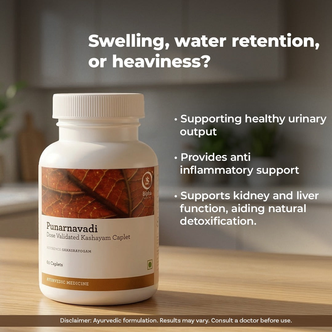 Punarnavadi  Kashaya 60 Tablet - A herbal diuretic & hepatoprotective formula for oedema & inflammations