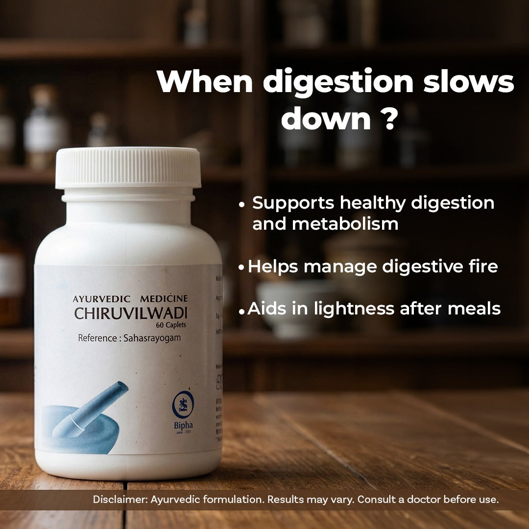 Chiruvilwadi  Kashaya 60 Tablet - A Herbal remedy for piles and associated symptoms