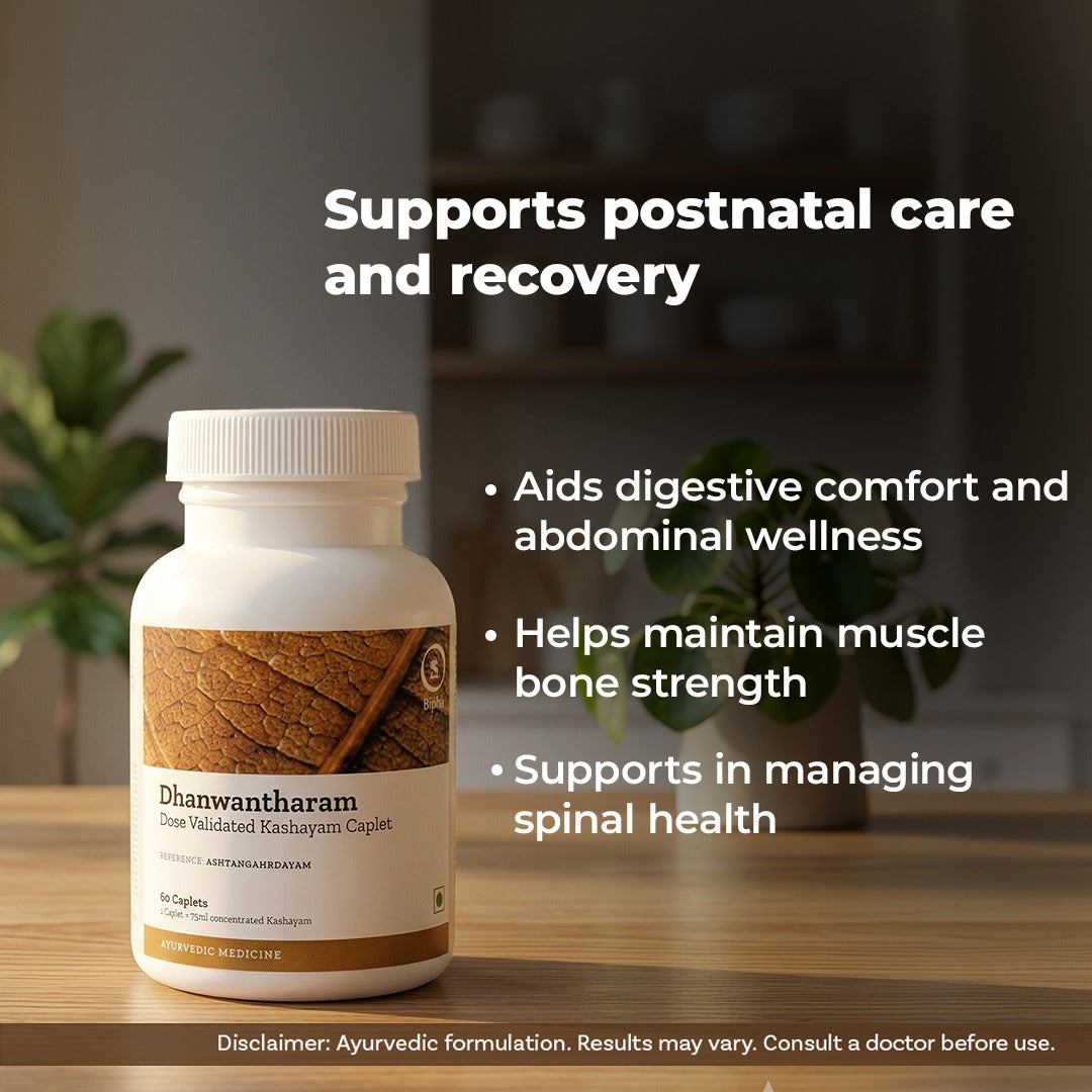 Dhanwantharam  Kashaya 90 Tablet - A herbal formula to supports neuromuscular health & aids for a good post partum care