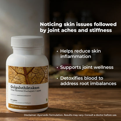 Gulguluthiktakam Kashaya 60 Tablet