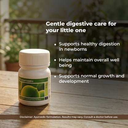 Uramarunnu 60 tablets Ease gripe, colic & other digestive ailments for Infants & Children