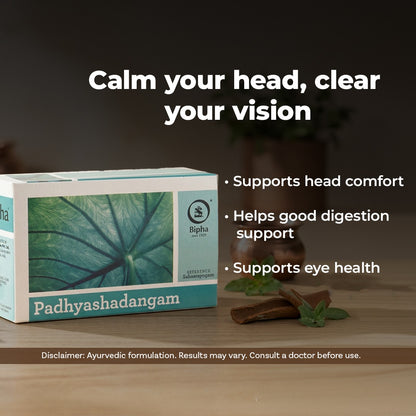 Padhyashadangam 100 tablets - A traditional remedy for migraine and vascular head ache