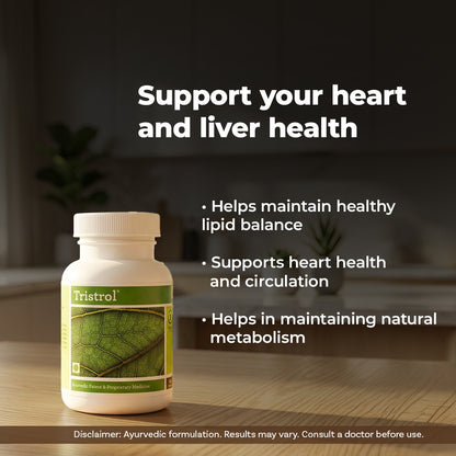 Tristrol 60 tablets