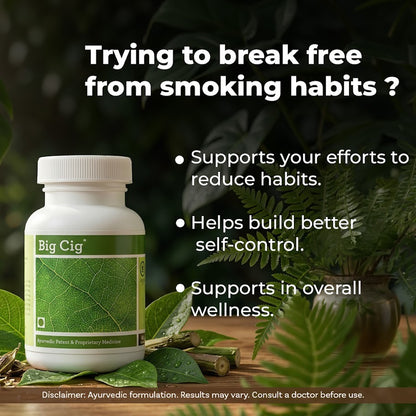 Big Cig 60 tablets - A herbal non nicotine based Smoking cessation Aid