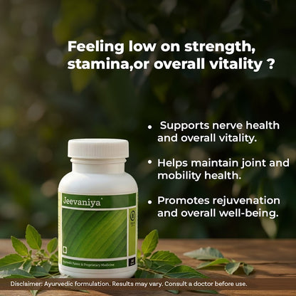 Jeevaniya 90 Tablet