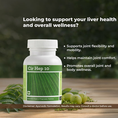 Cir-Hep 90 Tablets