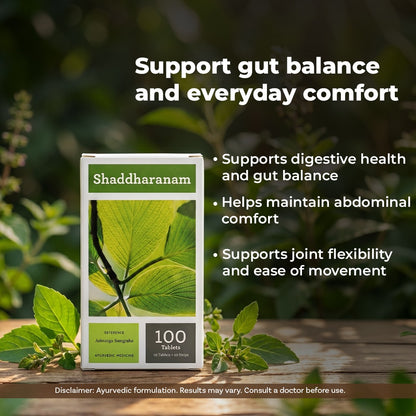 Shaddharanam 100 Tablets - An excellent Amapachana(Anti rheumatic & digestive) medicine