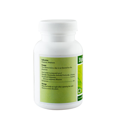 Bipfer 100 Tablets