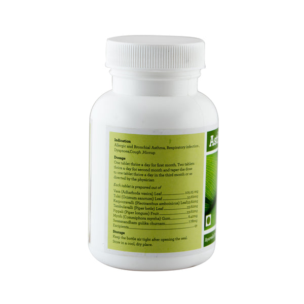 Asthmacure Tablet 90 Tablets - A reliable herbal solution for breathlessness