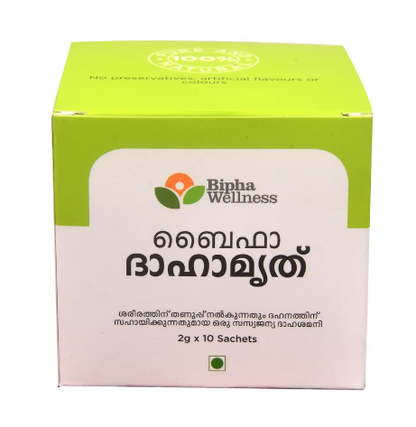 Bipha Daahamruth 2 gm x 10 Sachets