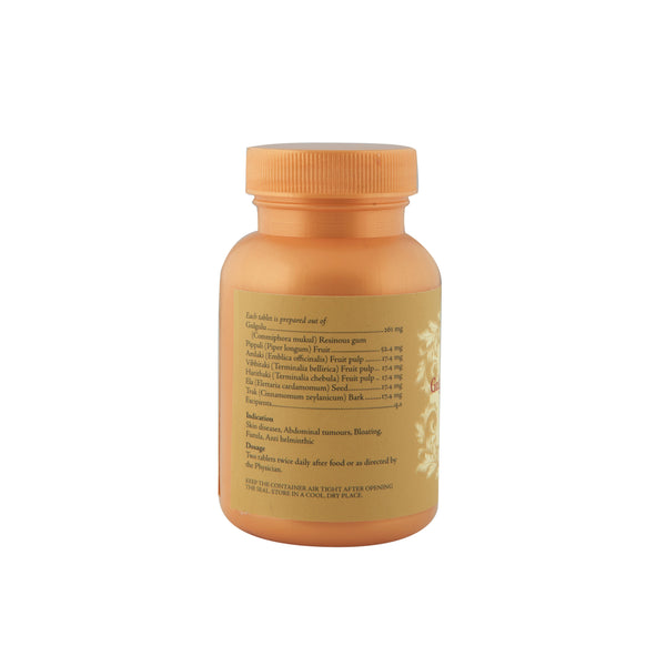 Gulgulupanchapalam 90 Tablets - A good Vranaropana (ulcer healing) & Medoghna (reduces fat deposition)