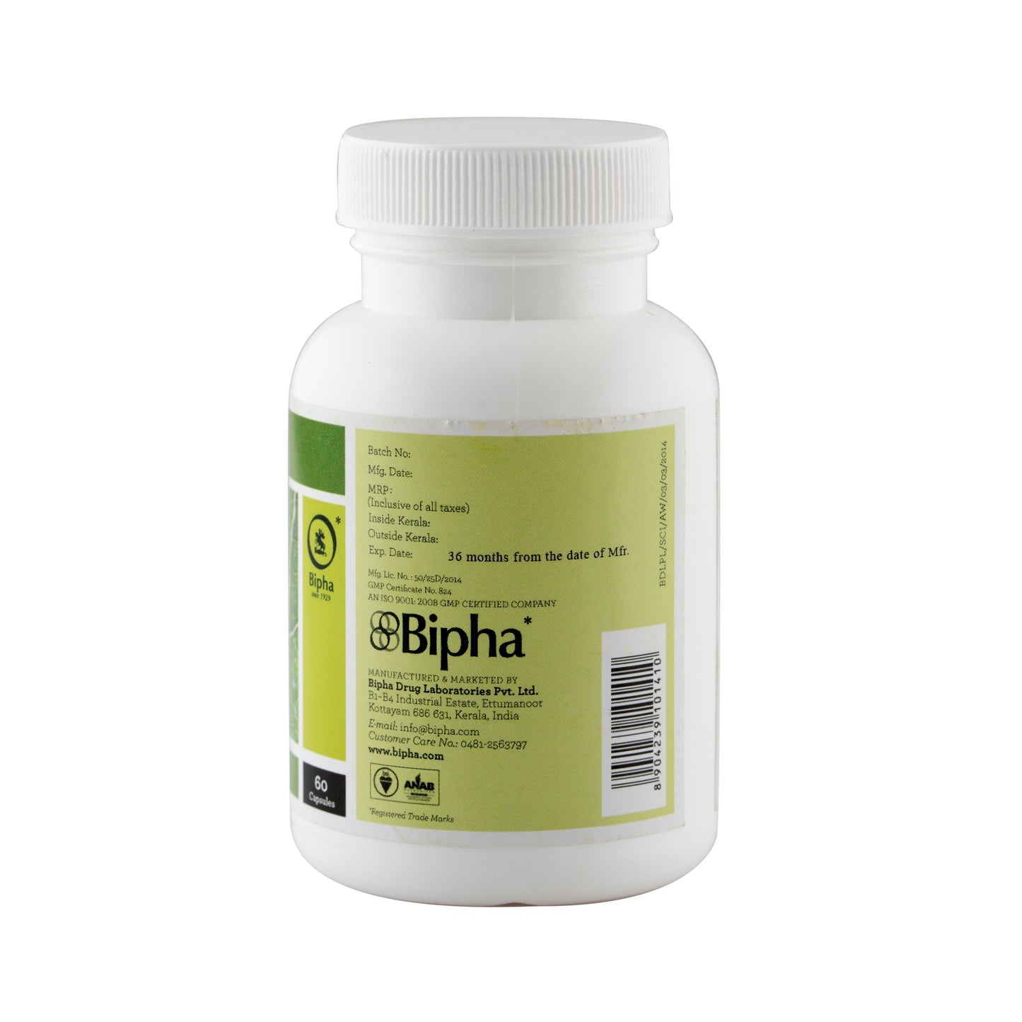 MRY Plus 60 Capsules