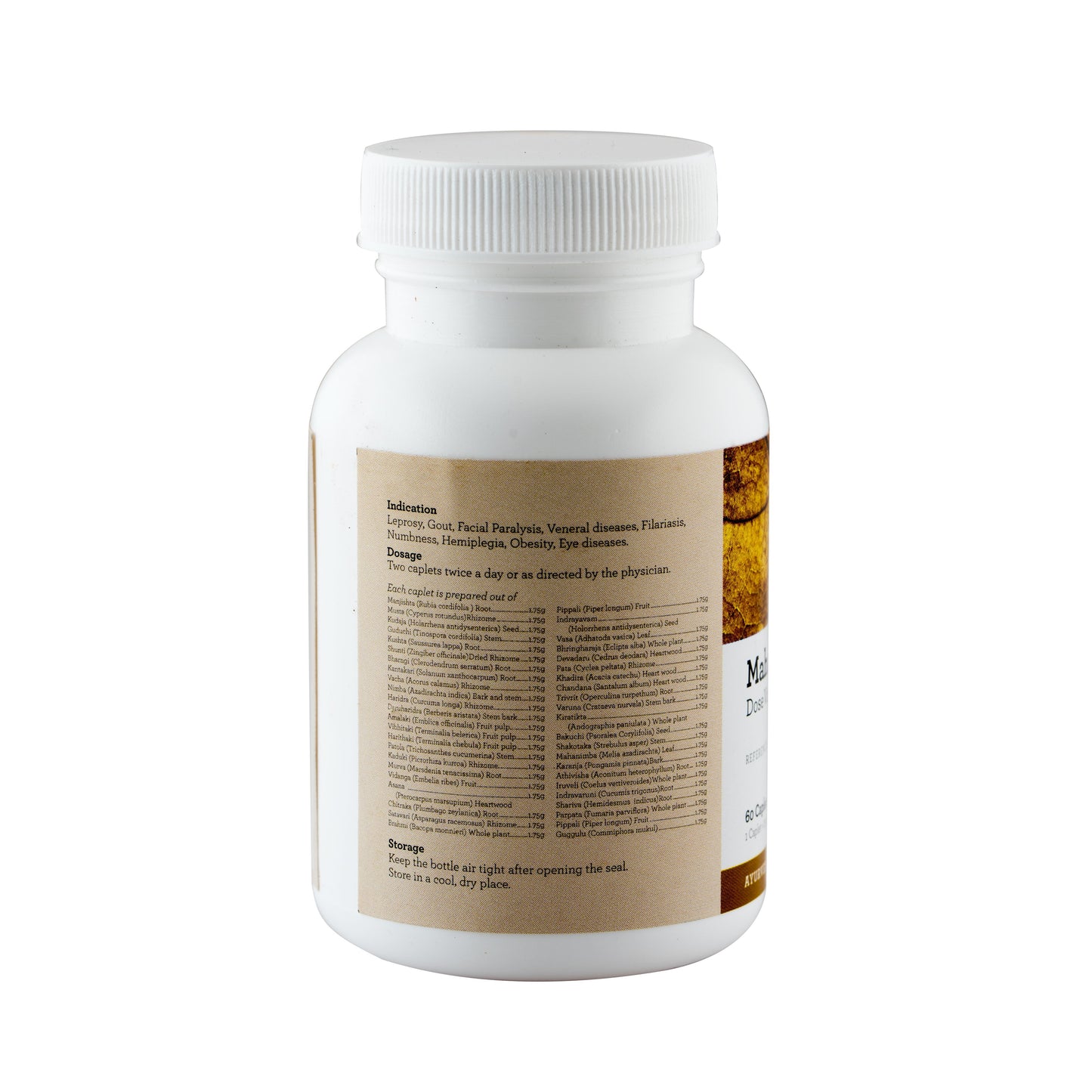 Mahamanjishtadi  Kashaya 60 Tablet - A herbal blood purifying formula enables a healthy skin