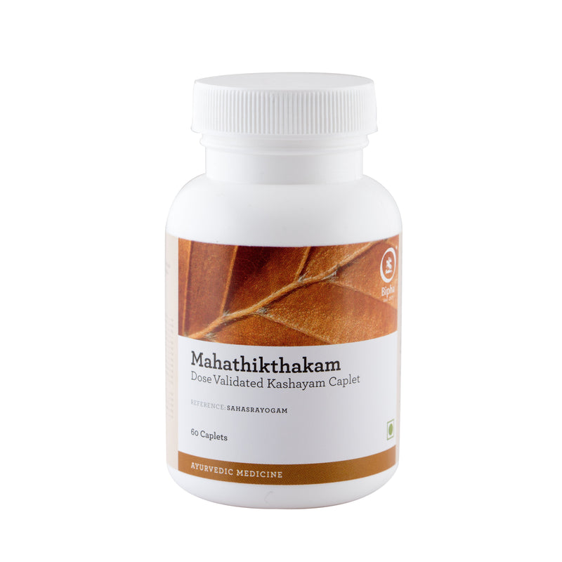 Mahathikthakam  Kashaya 60 Tablet - A herbal remedy for skin diseases and promotes easy healing