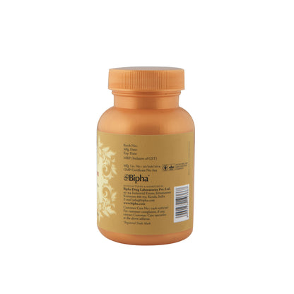 Navayasam 90 Tablet - A cardioprotective polyherbal formula for anaemia & skin diseases