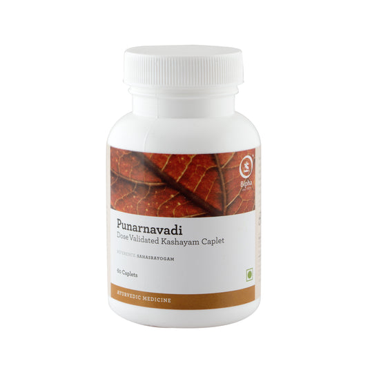 Punarnavadi  Kashaya 60 Tablet - A herbal diuretic & hepatoprotective formula for oedema & inflammations