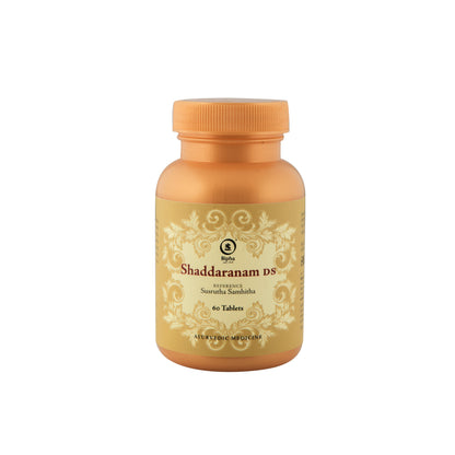 Shaddharanam DS 60 Tabs - An excellent Amapachana (Anti rheumatic & digestive) medicine