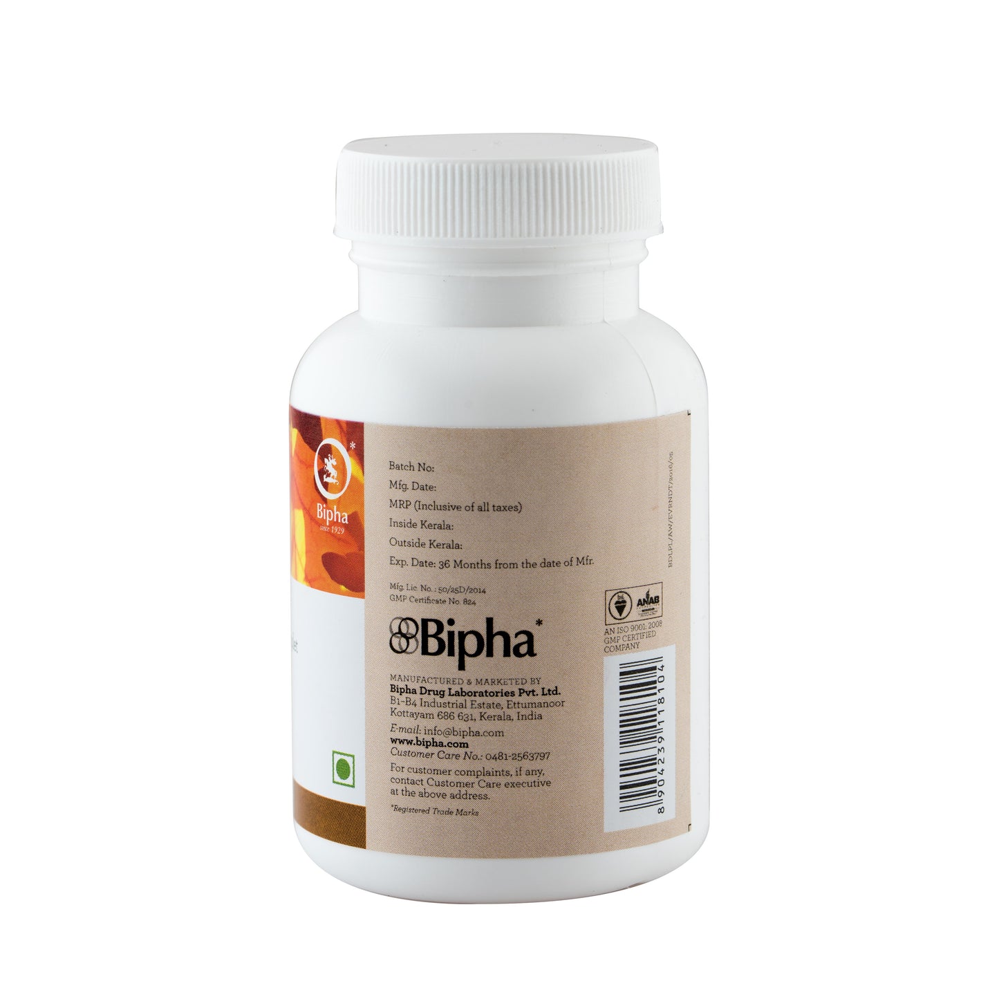 Varanadi  Kashaya 60 Tablet - An Effective Kapha -medohara (Anti- hyperlipidaemic) formula